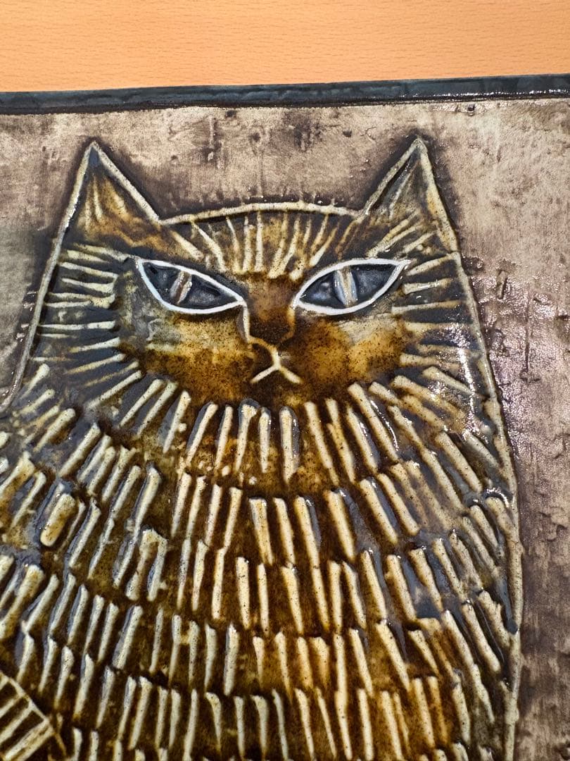 リサラーソン　UNIK KATT ブラウン　猫　ネコ　ねこ　陶板