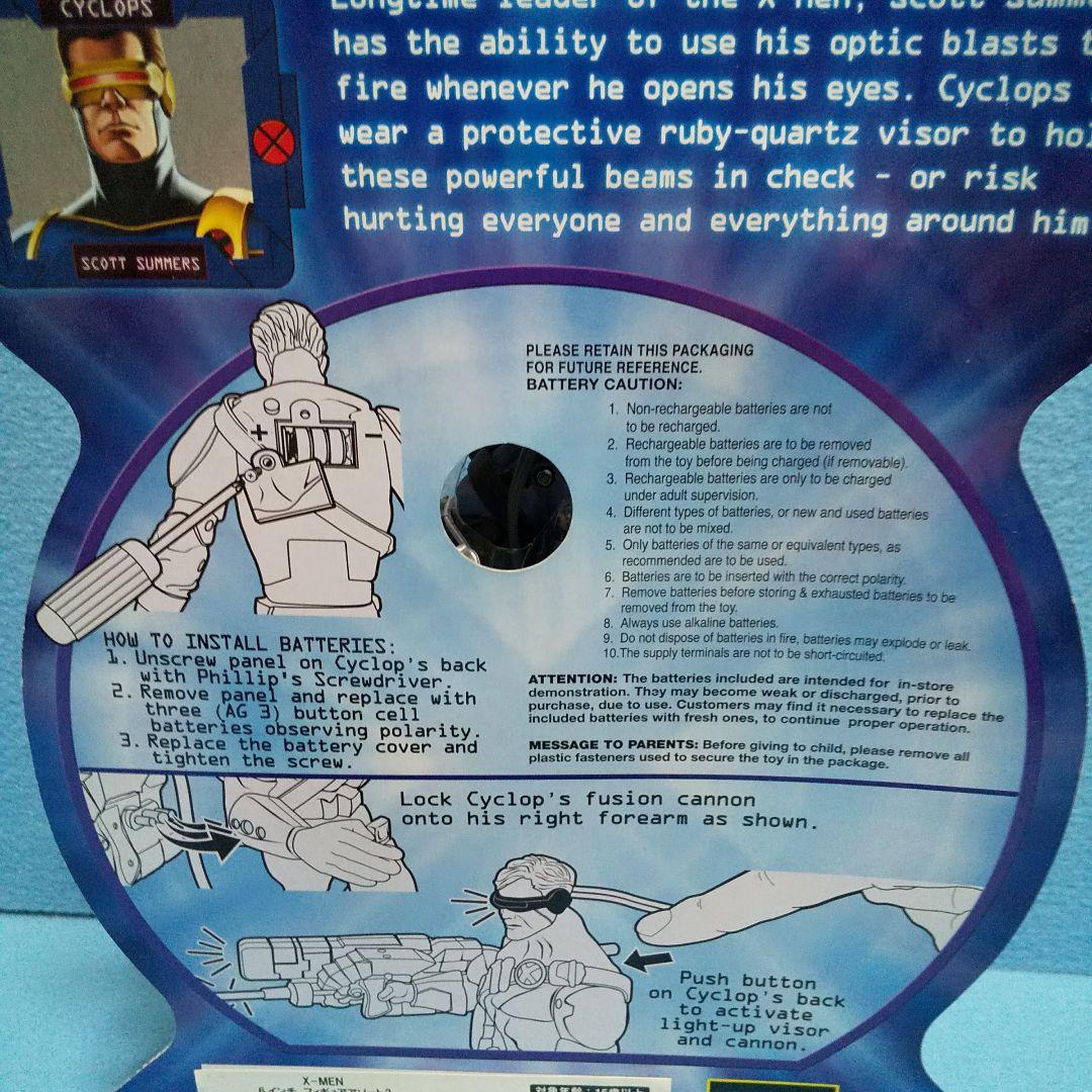 未開封☆X-MENウルヴァリン＆サイクロプス＆ビースト/トイビズ６インチ