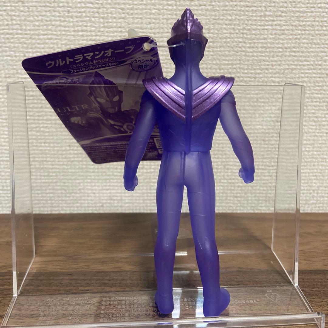 ウルトラヒーローシリーズ　ソフビ　5個セット