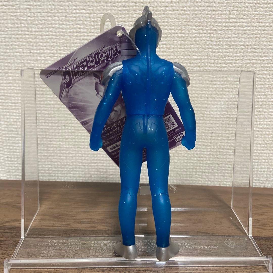 ウルトラヒーローシリーズ　ソフビ　5個セット