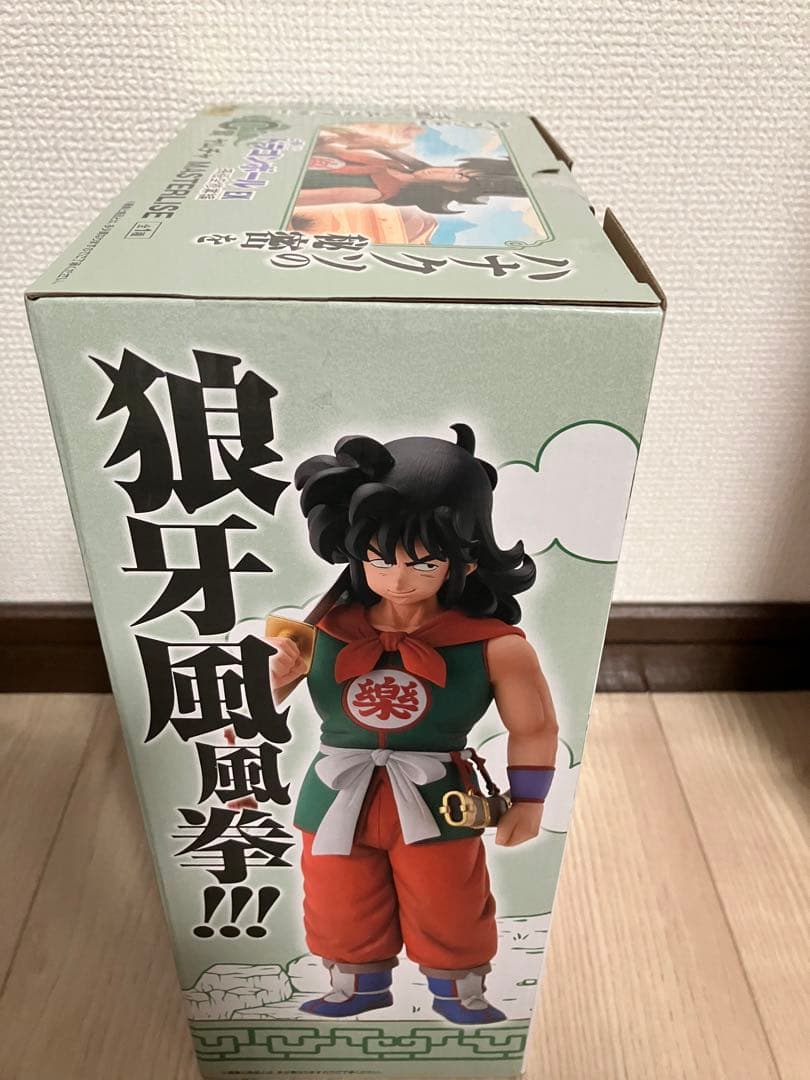 一番くじ　ドラゴンボール　孫悟空　クリリン　ブルマ　ヤムチャ　亀仙人
