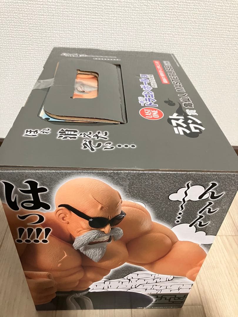 一番くじ　ドラゴンボール　孫悟空　クリリン　ブルマ　ヤムチャ　亀仙人