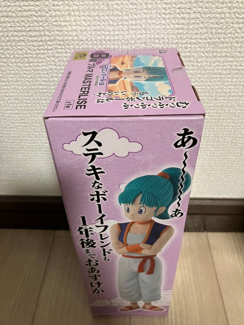 一番くじ　ドラゴンボール　孫悟空　クリリン　ブルマ　ヤムチャ　亀仙人