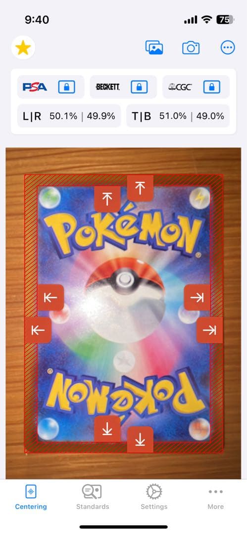 美品**ポケモンカード　メガゲンガーex SAR