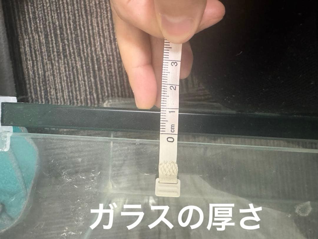 大型水槽　75~80L水槽