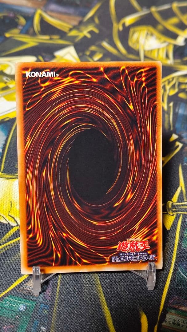 ブラック・マジシャン・ガール　字レアガール