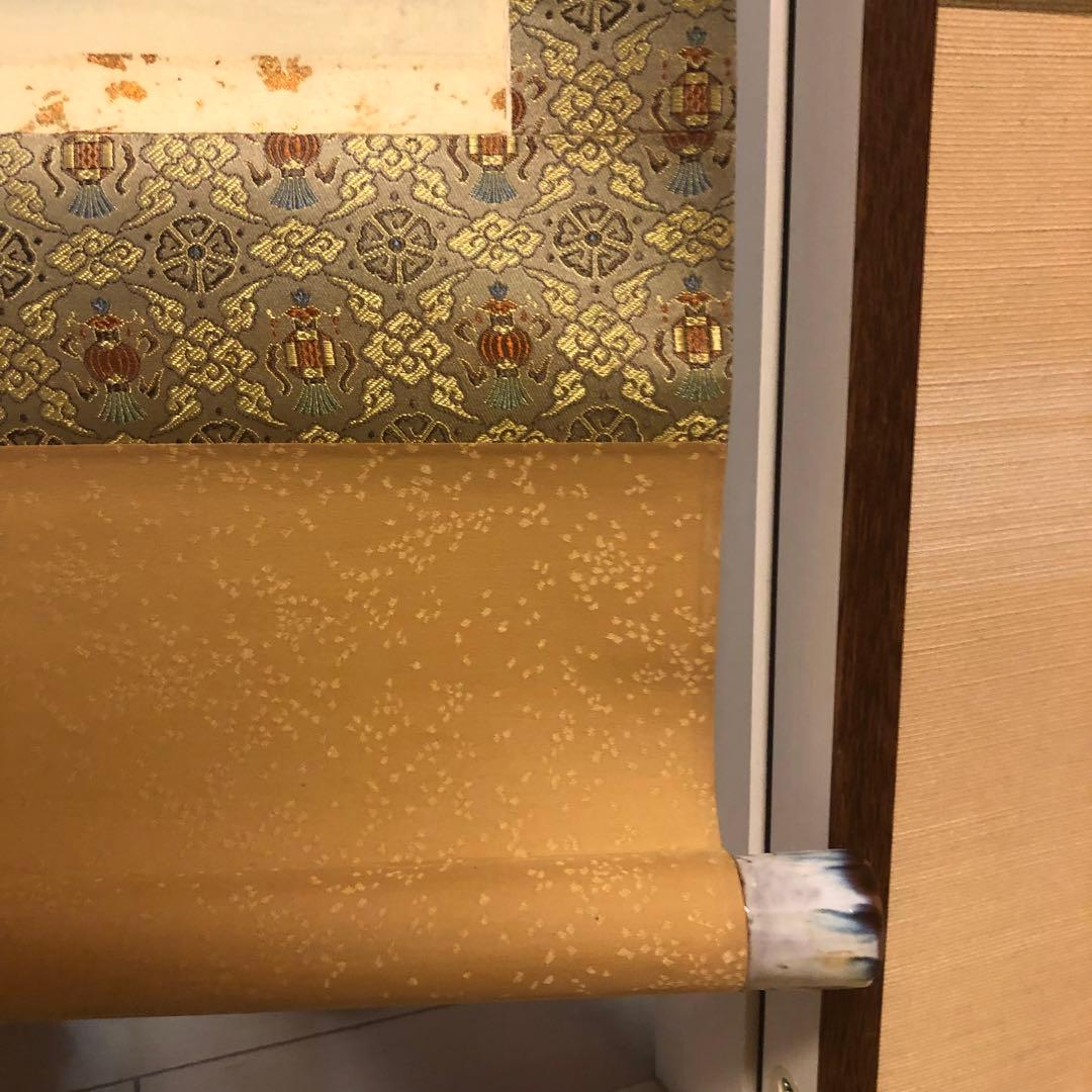 山水画￼掛け軸