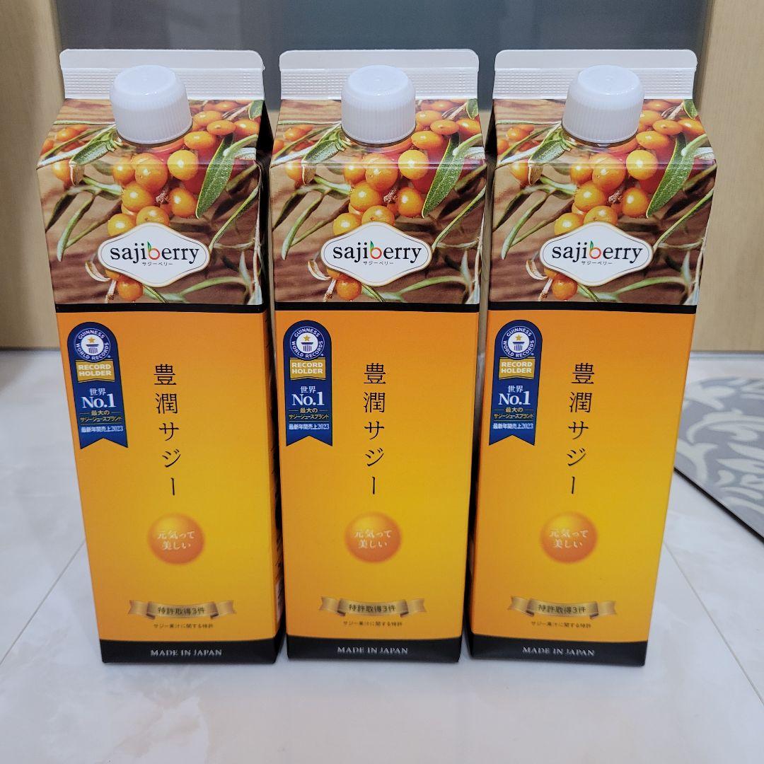 豊潤サジー　1000ml×3本