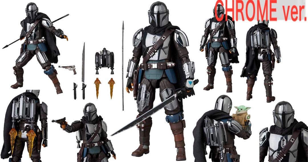 SF・ファンタジー・ホラー MAFEX No.256 The Mandalorian Chrome Ver.