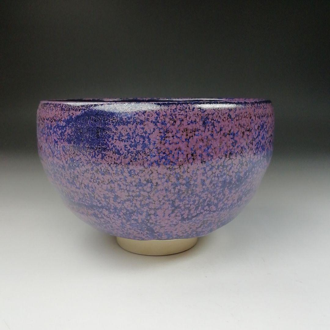 Ｔ４８３　茶碗　『あじさい釉　茶碗』『伊豆蔵寿郎 造』　共箱　抹茶碗　茶道具