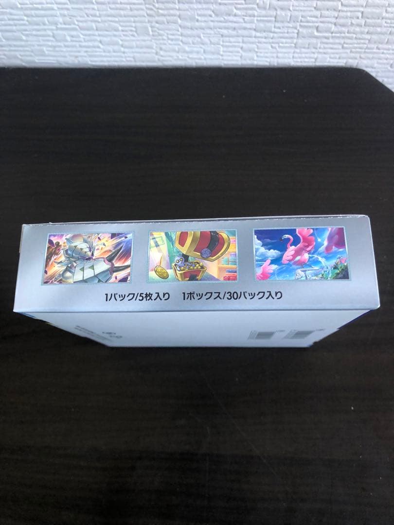 ポケモンカードゲームスカーレット&バイオレット強化拡張パックレイジングサーBOX
