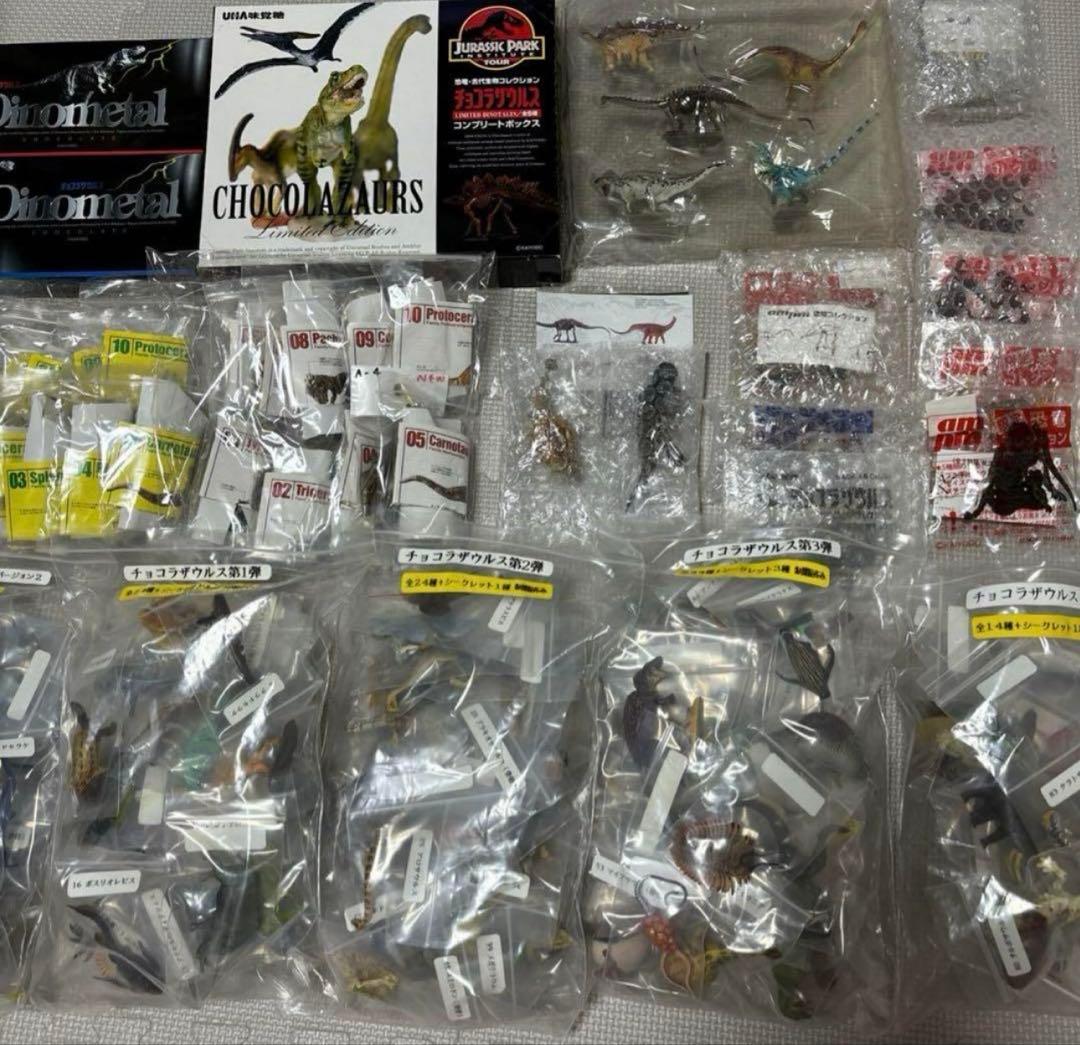 【激安】海洋堂　チョコラザウルス　コンプ　恐竜フィギュア　ジュラシックワールド