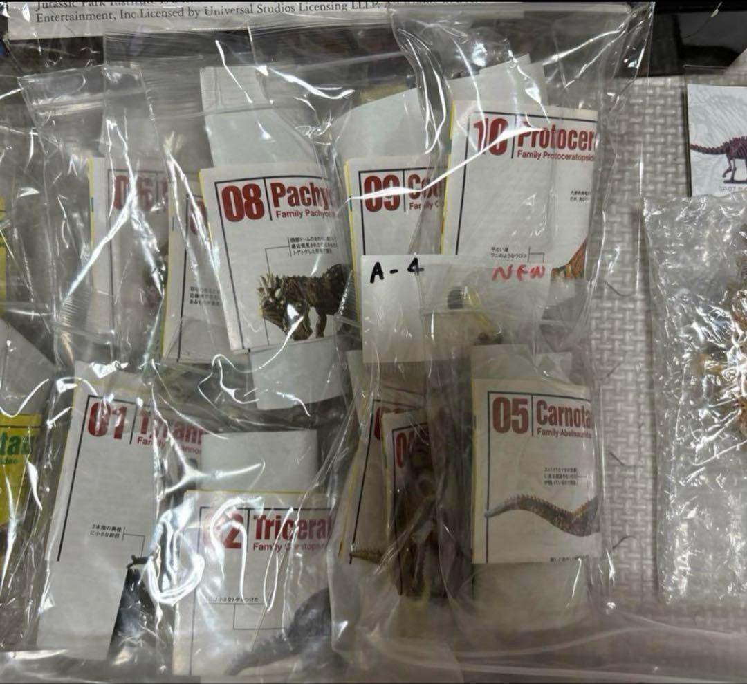 【激安】海洋堂　チョコラザウルス　コンプ　恐竜フィギュア　ジュラシックワールド