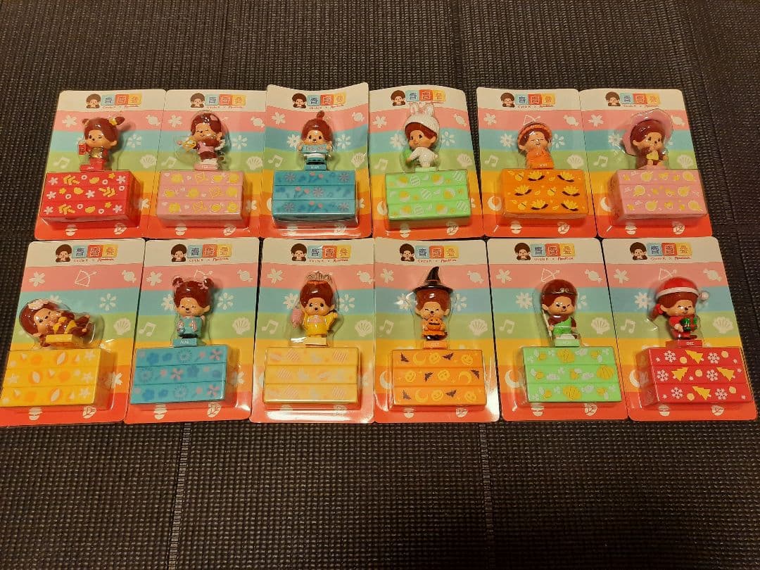 モンチッチ カレンダーおもちゃ 12ヶ月 香港コンビニ交換限定