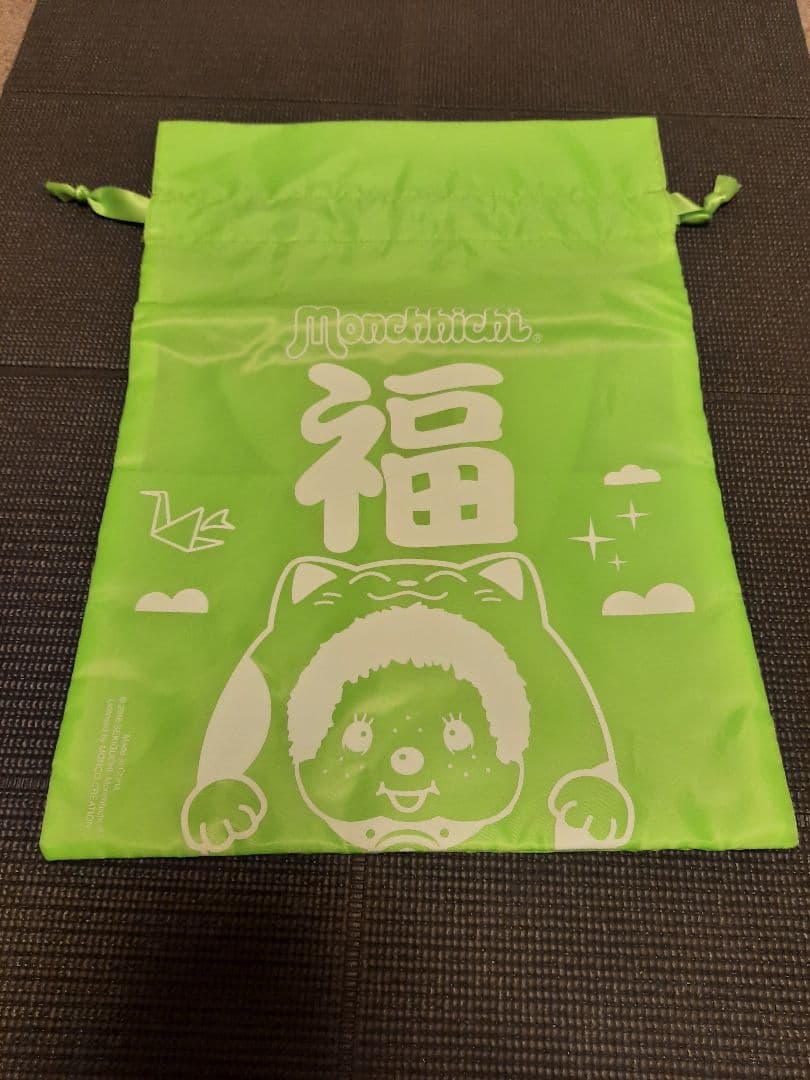 モンチッチ カレンダーおもちゃ 12ヶ月 香港コンビニ交換限定