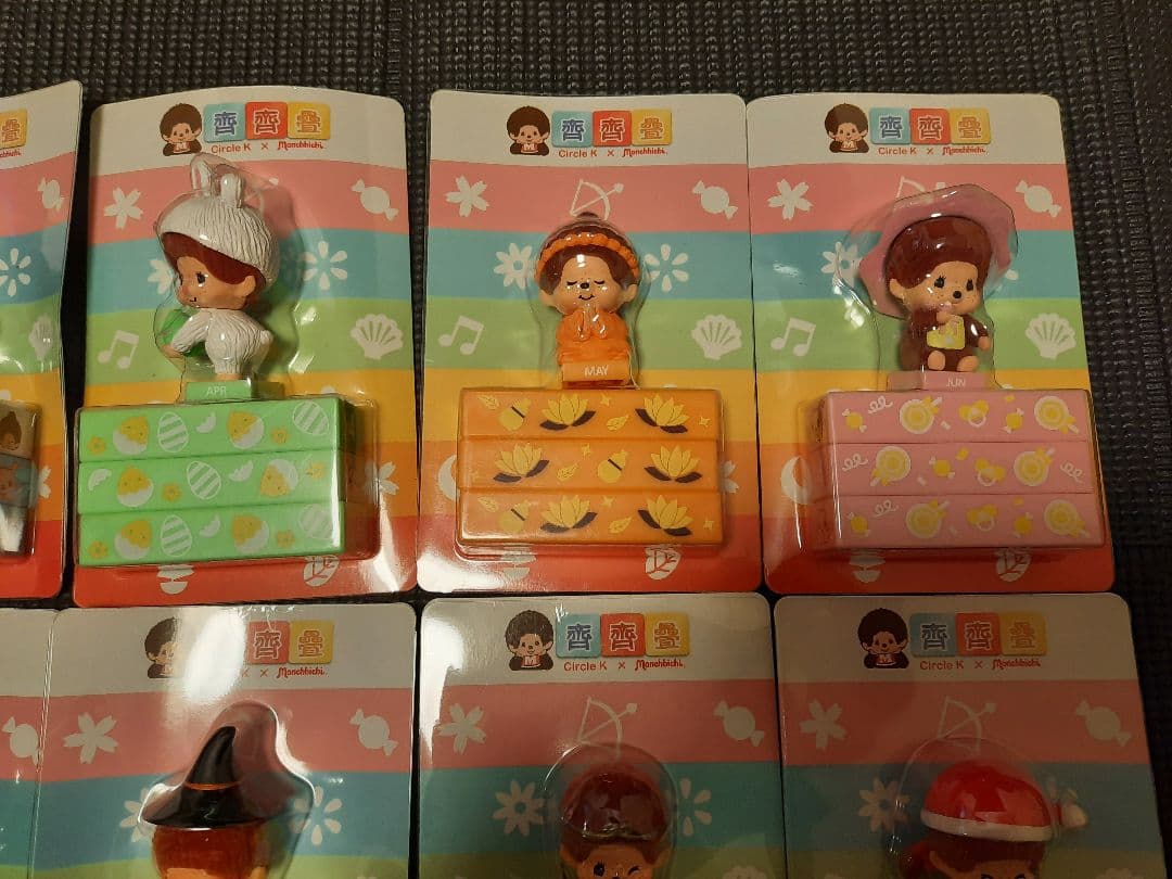 モンチッチ カレンダーおもちゃ 12ヶ月 香港コンビニ交換限定