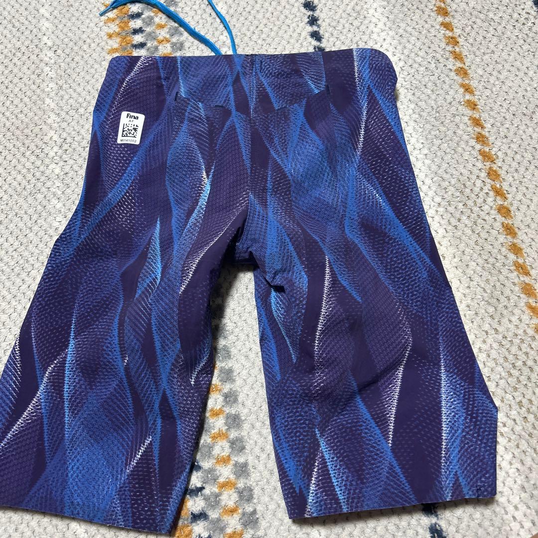 ミズノ　GX・SONIC V