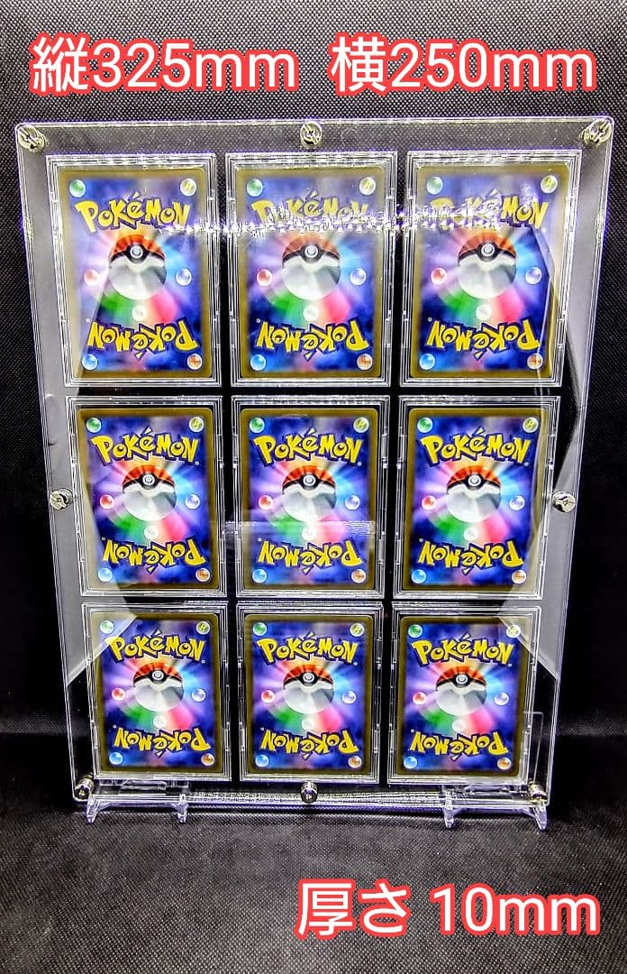 Lucy オーダー品