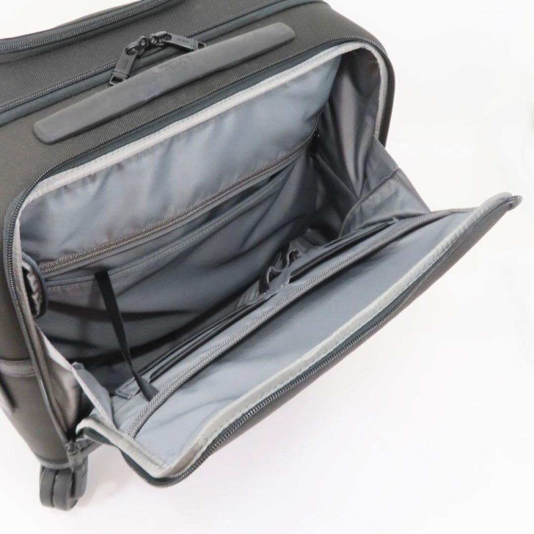 TUMI アルファ3 コンパクト 2603624D3 キャリーケース