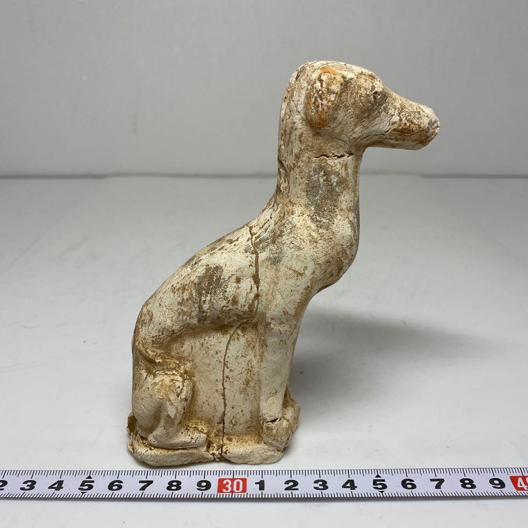 中国宋時代　加彩犬置物　高さ約13.7㎝　東さ7-1102☆2F