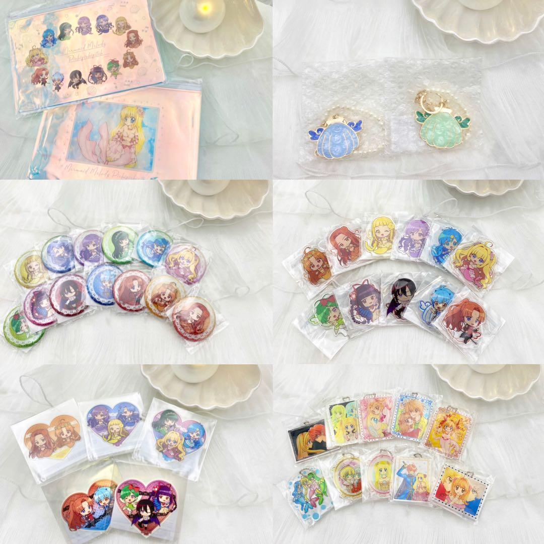 【匿名配送】楽天コレクション ぴちぴちピッチ 43点 セミコンプリート