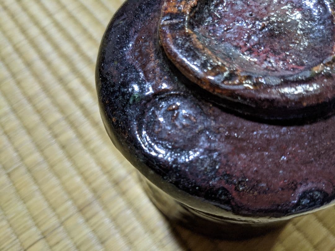 ♦大樋焼！珍物 稀なる発色 田山方南造 筒茶盌 紙共箱 楽脇窯 茶道具 骨董品