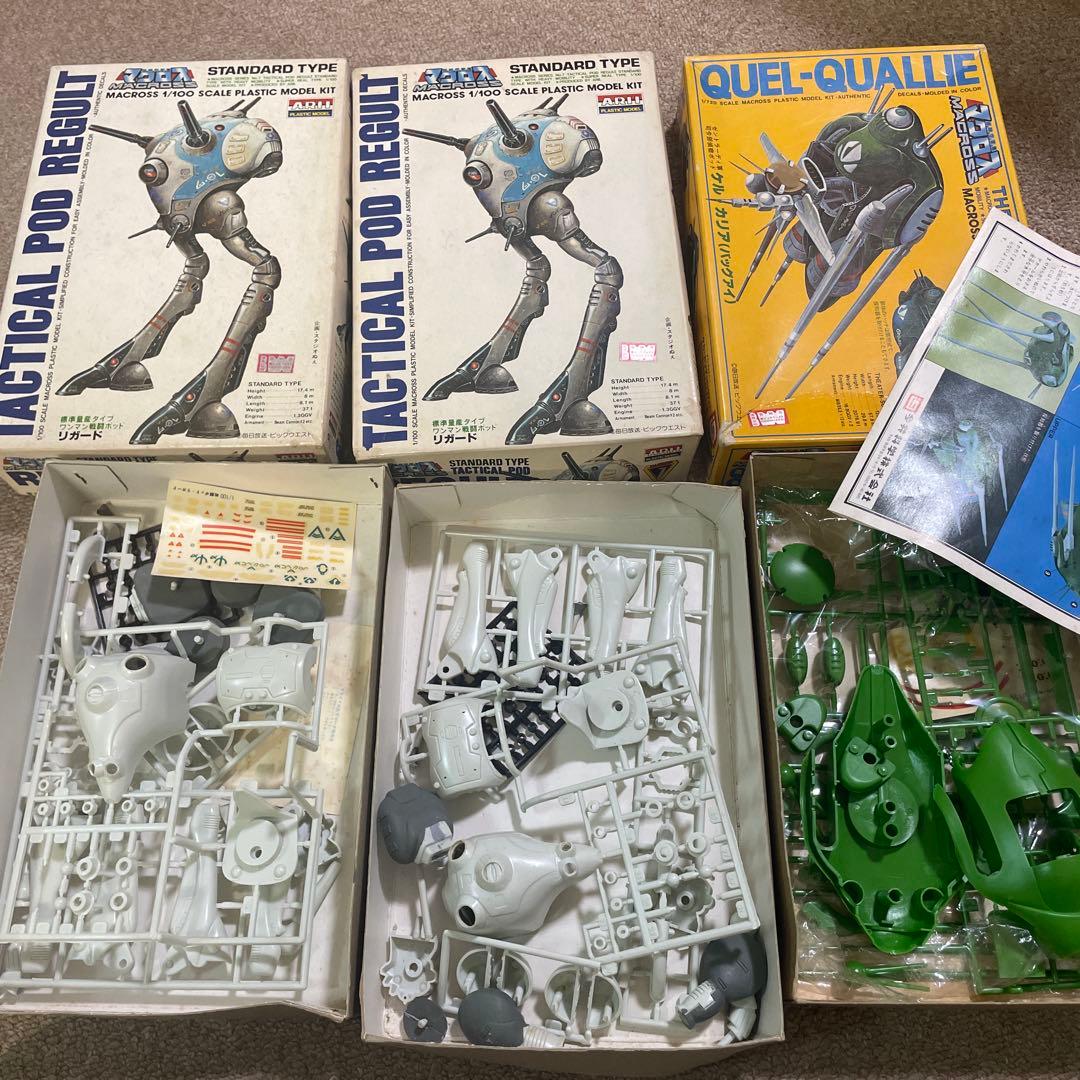 マクロス　プラモデル　16種➕おまけ3個