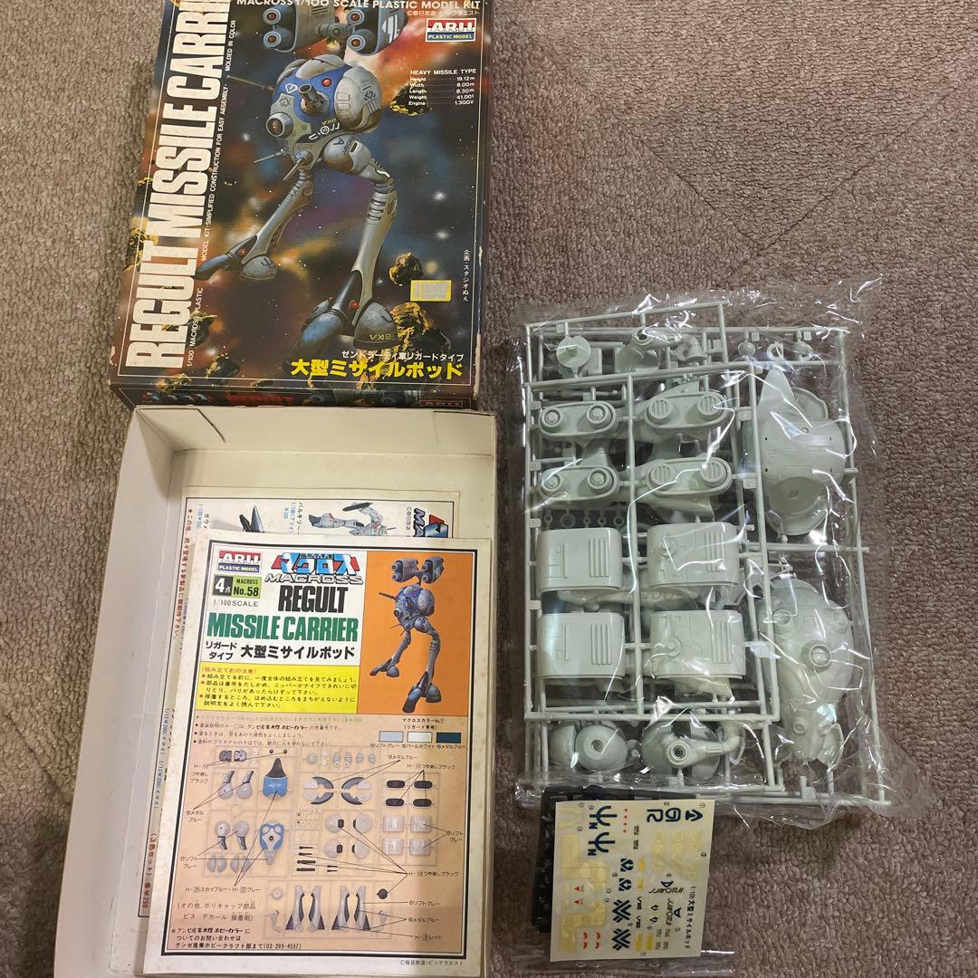 マクロス　プラモデル　16種➕おまけ3個