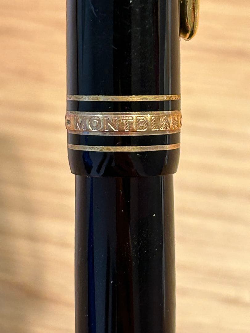 モンブラン　黒　万年筆
