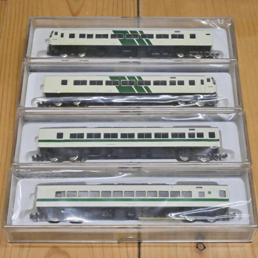 【新品】Nゲージ4個・国鉄185系200番代 サロモハ マイクロエースNo.14