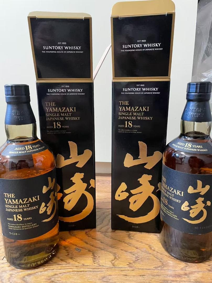 山崎 18年 シングルモルトウイスキー 700ml（2 本入り）