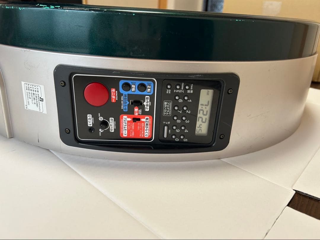 S*.様 SEIKO ファンタジア RE540M からくり時計　セイコーファンタ