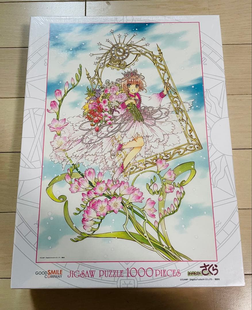 CLAMP画業30周年 『カードキャプターさくら』ジグソーパズル1000ピース