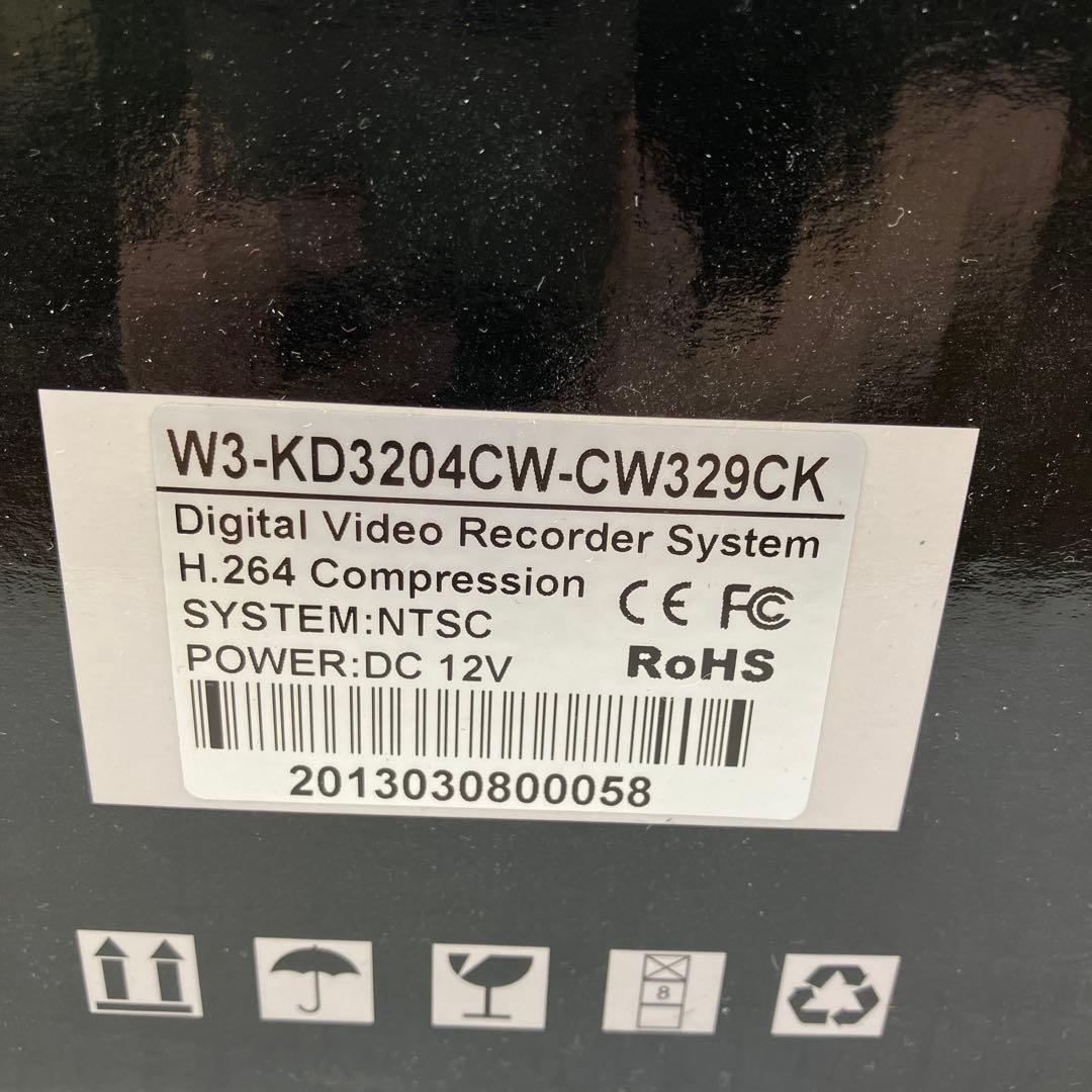 【未使用】 防犯カメラセット デジタルビデオレコーダーシステム H.264