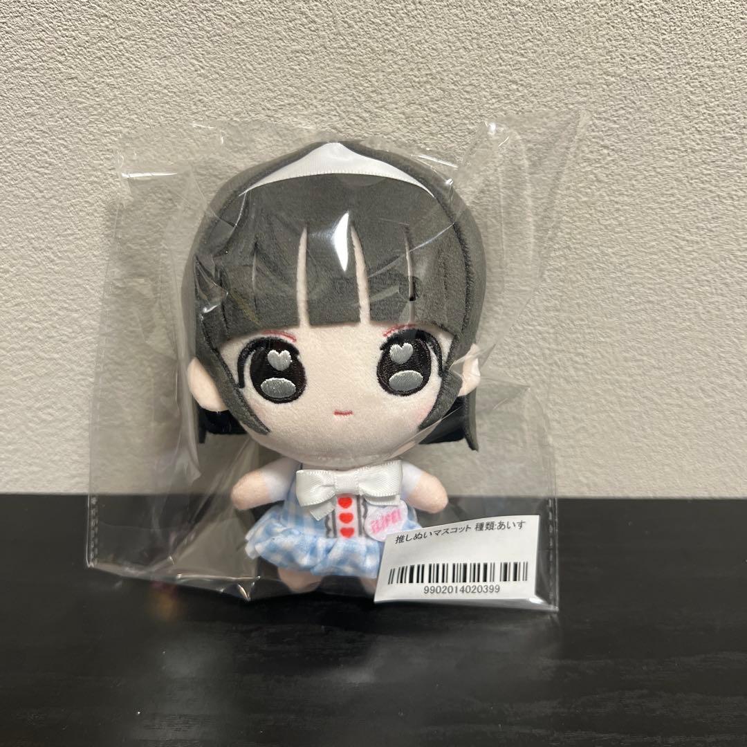 iLiFE! あいす 推しぬいマスコット