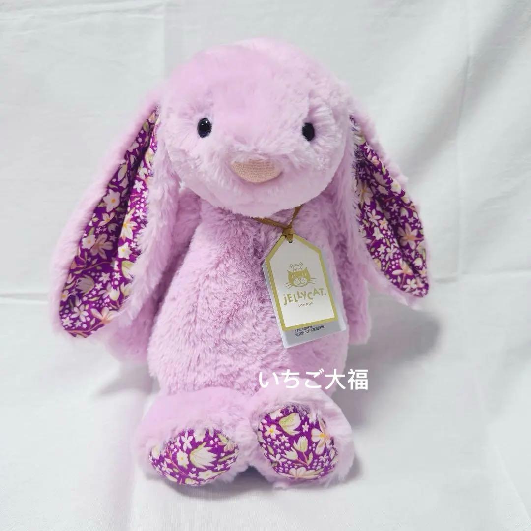 ジェリーキャット 上海限定 ブロッサム　リュクス　うさぎ
