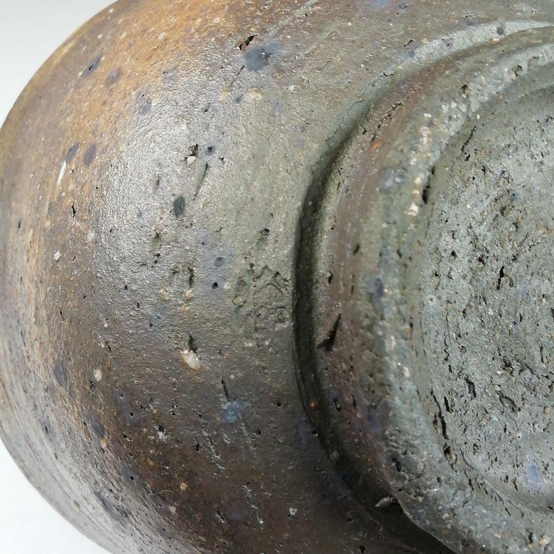 Ｗ９０　茶碗　『蓬莱堂　翁軒窯』　共箱　抹茶碗　茶道具