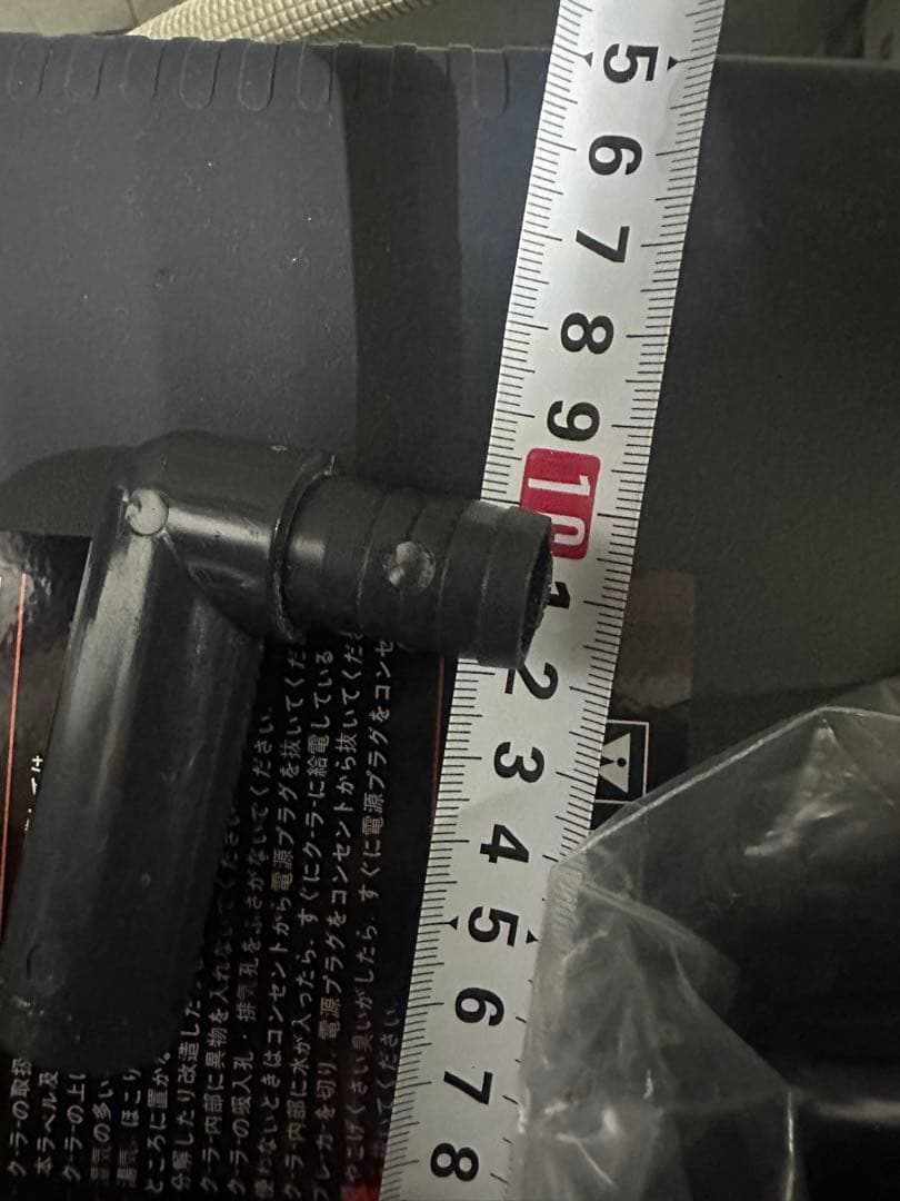 ゼンスイ ZC-500α クーラー