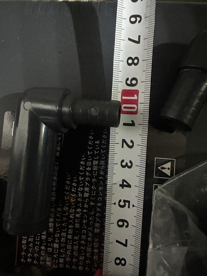 ゼンスイ ZC-500α クーラー