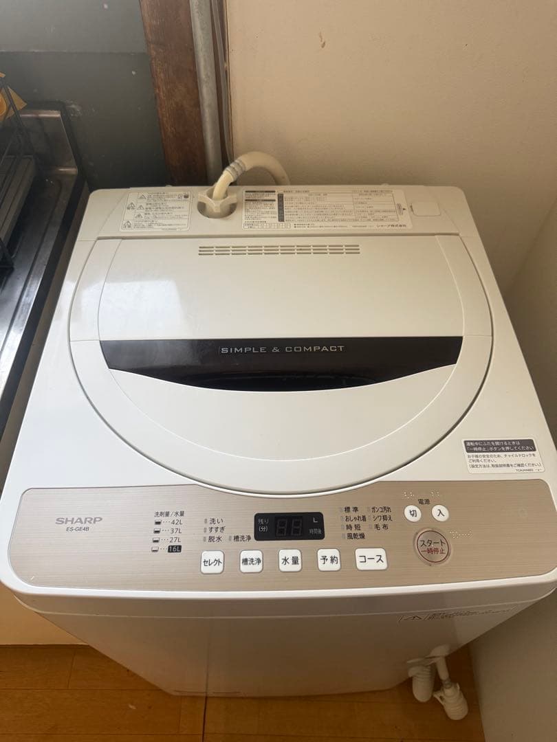 【送料込み】シャープ 全自動洗濯機 ES-GE4B-C