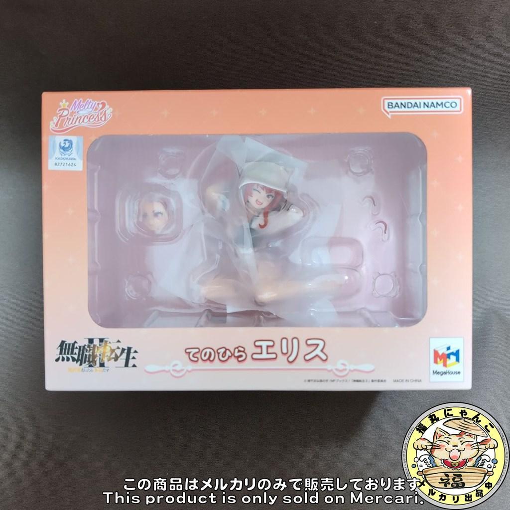 【未開封品】Melty Princess 無職転生II　てのひら エリス
