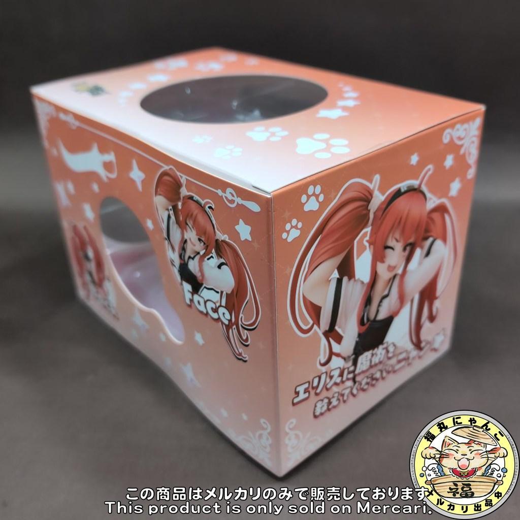 【未開封品】Melty Princess 無職転生II　てのひら エリス