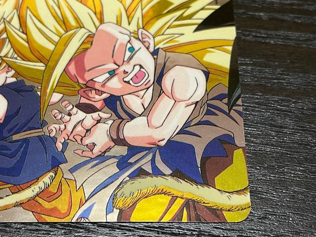 ドラゴンボールカードダス 孫悟空①