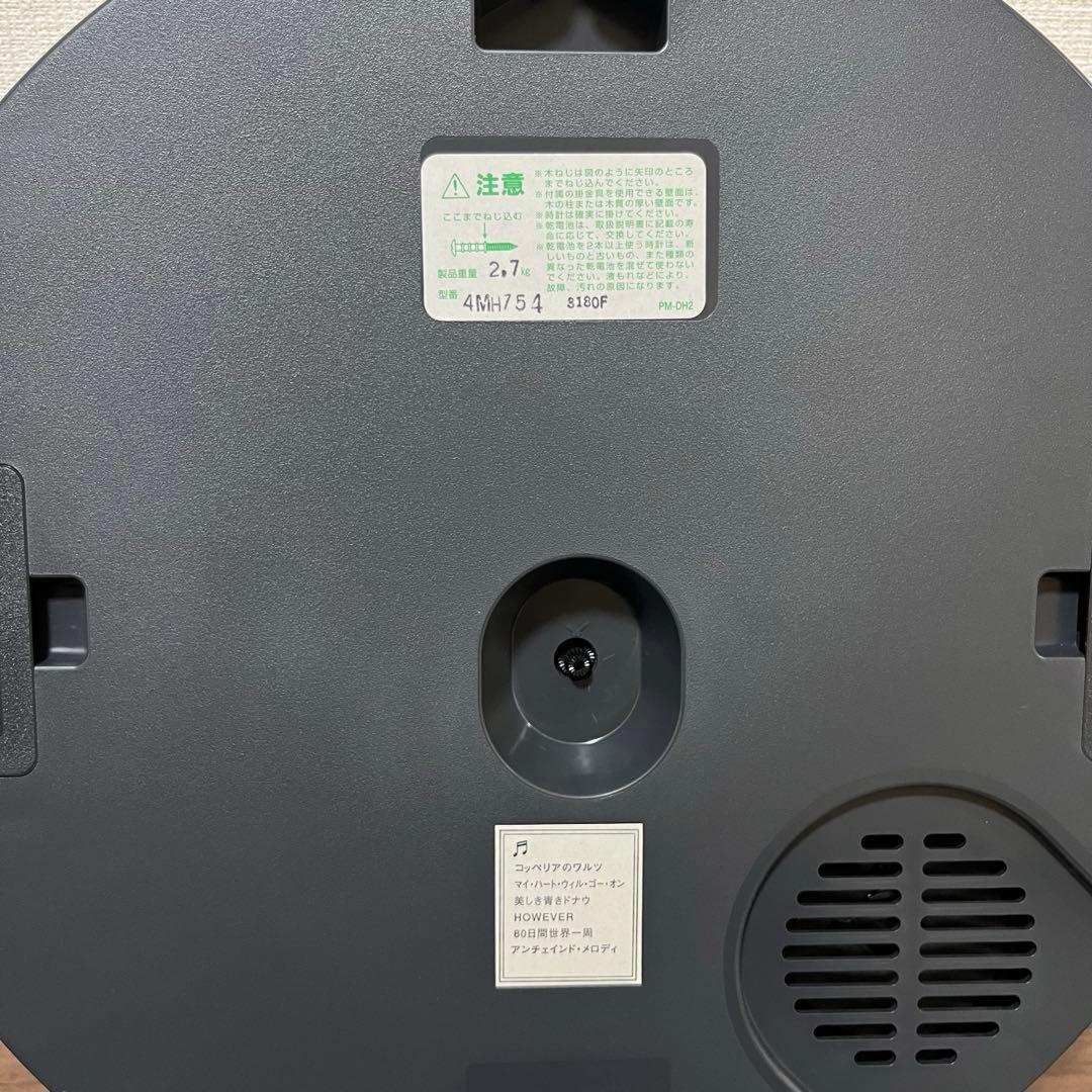 【最終値下・極美品】スモールワールド 掛け時計 4MH754 からくり壁掛時計