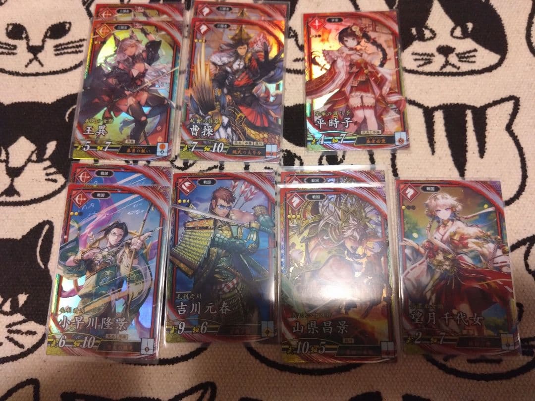 英傑大戦　まとめ売り　セット