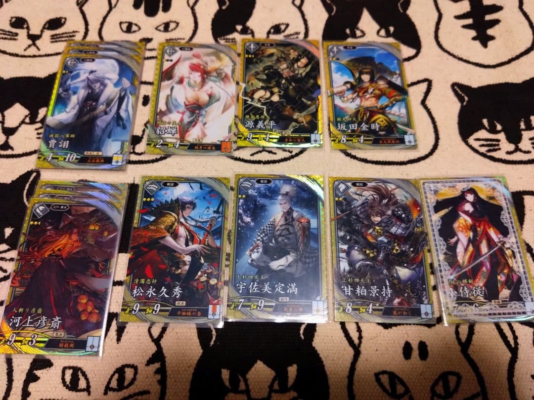 英傑大戦　まとめ売り　セット