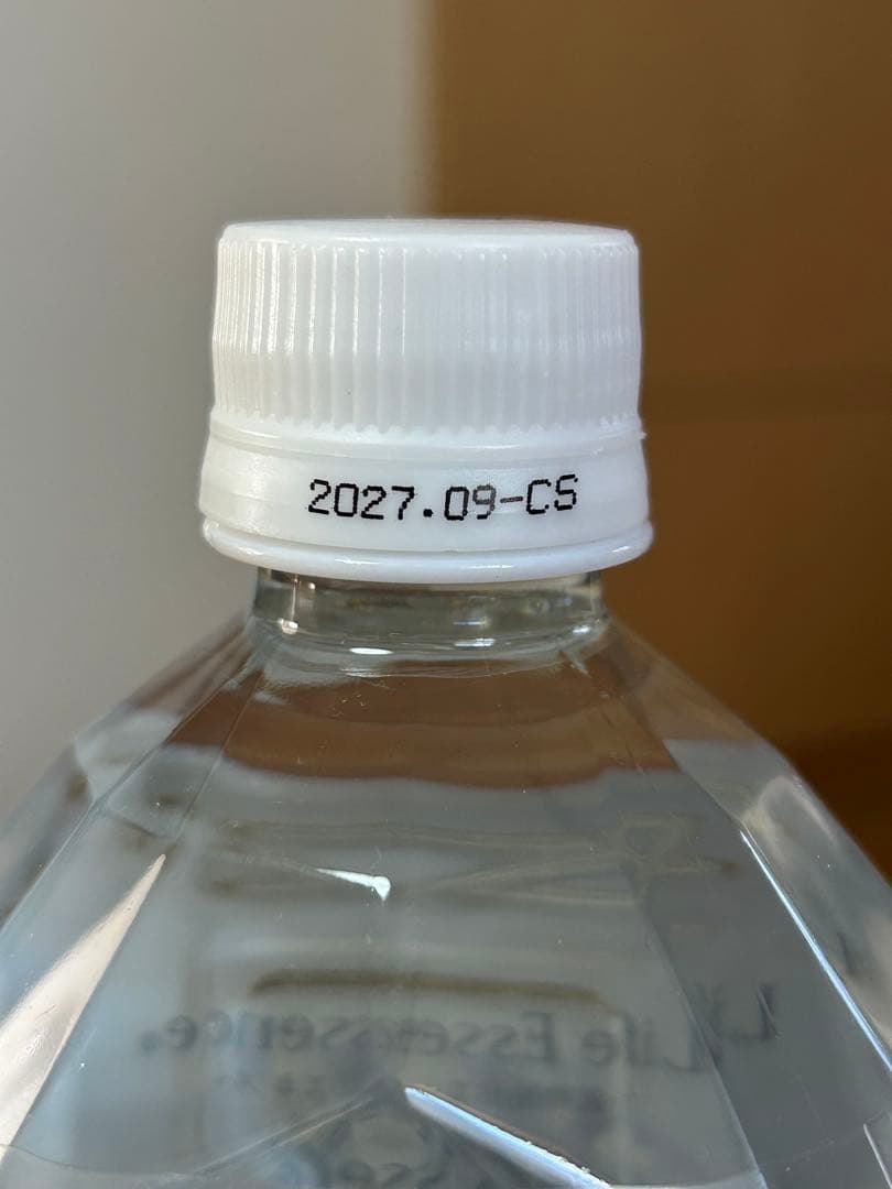 Life Essence ミネラルウォーター1000ml