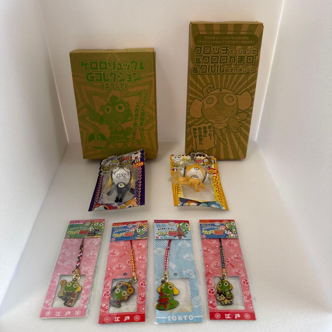 ケロロ軍曹　まとめ売りセット