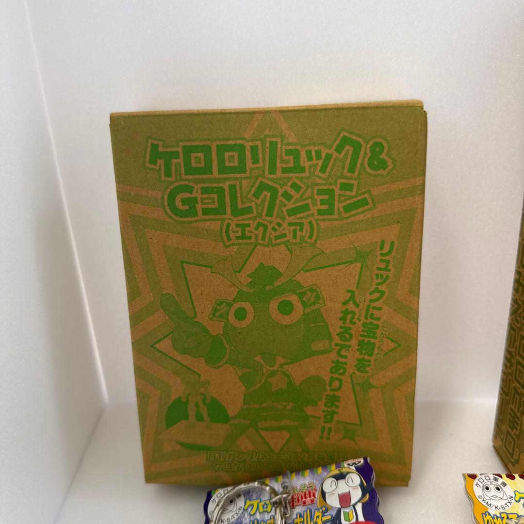 ケロロ軍曹　まとめ売りセット