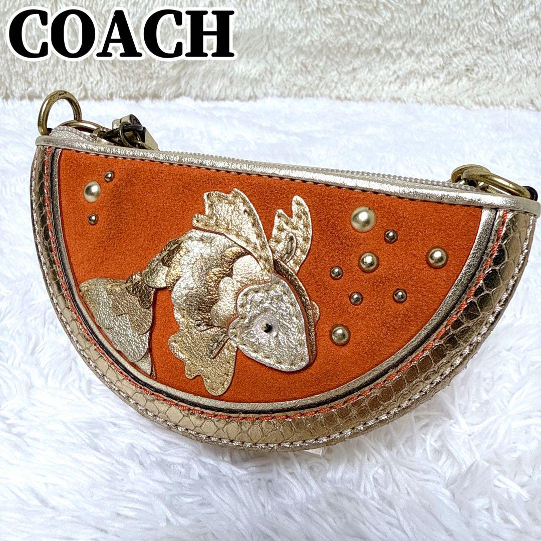 入手困難✨ COACH コーチ ケース 小物入れ 金魚 派手 ゴールド